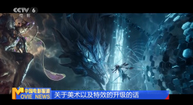 俺来也电影网